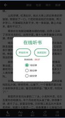 开云APP手机网页版